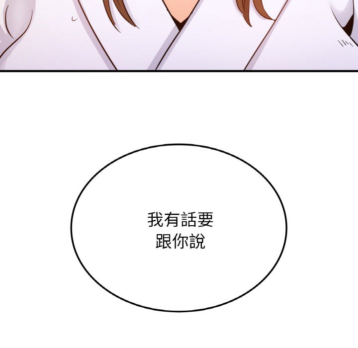 160.jpg
