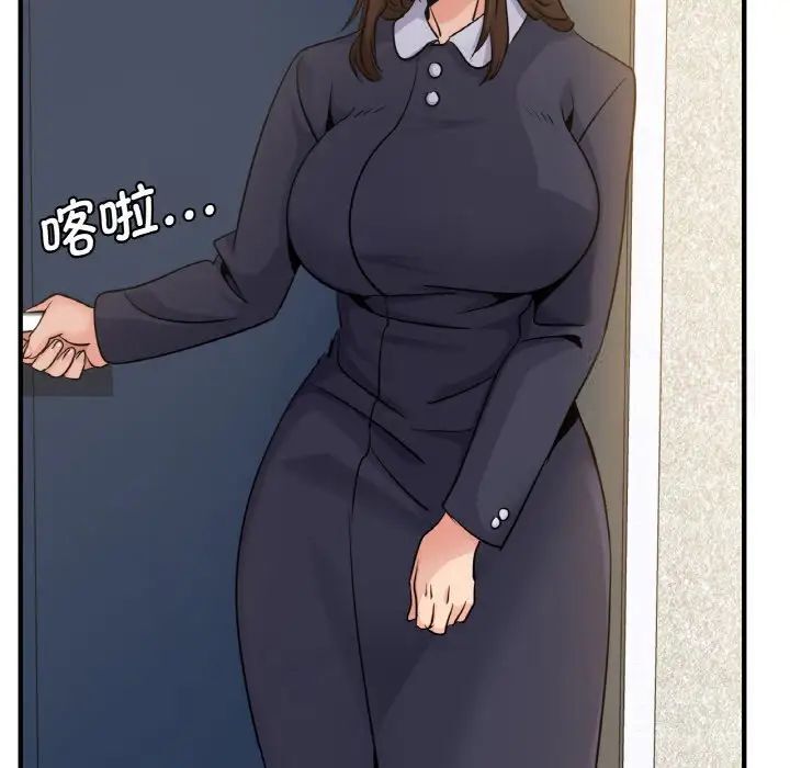 81.jpg
