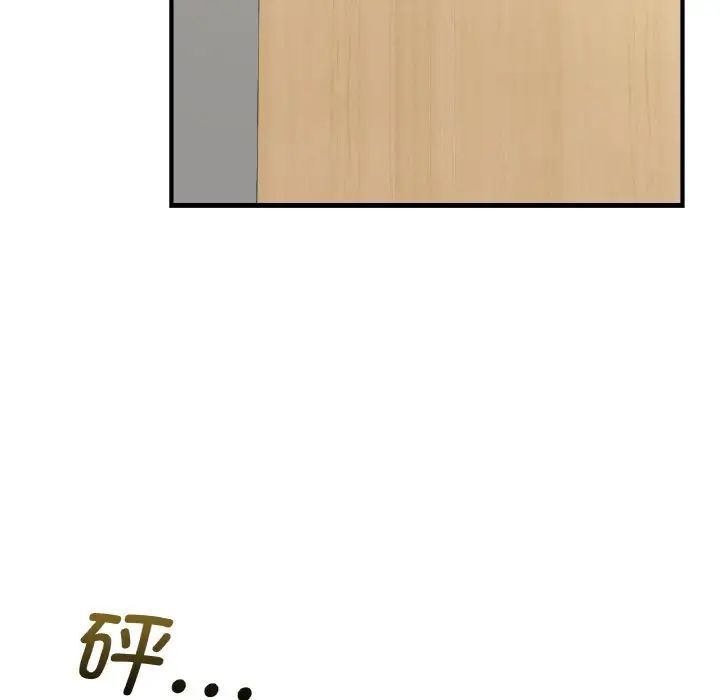 94.jpg