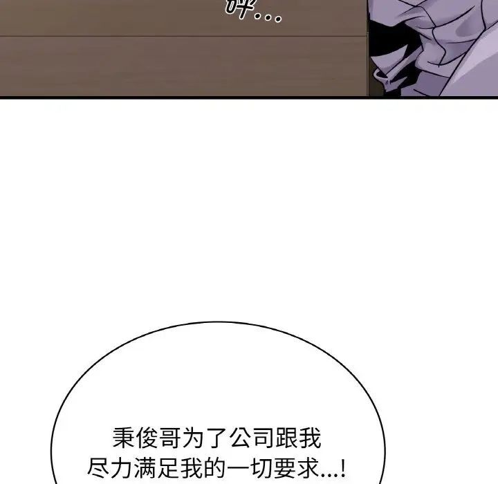 98.jpg