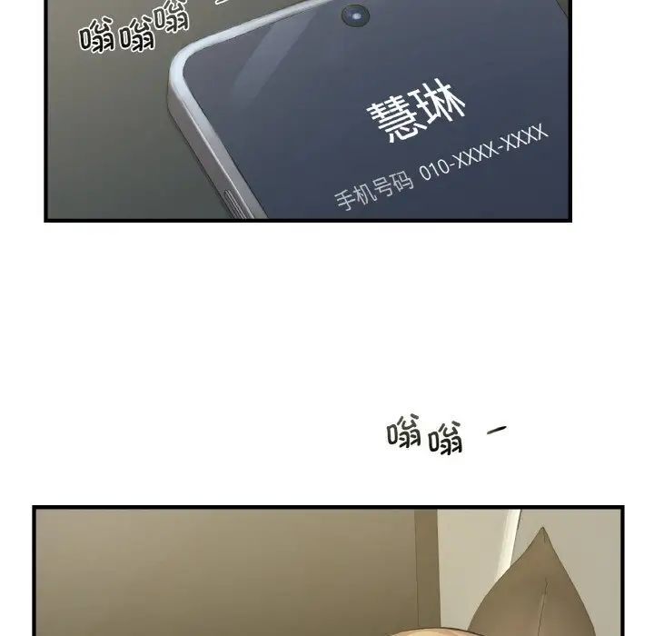 103.jpg