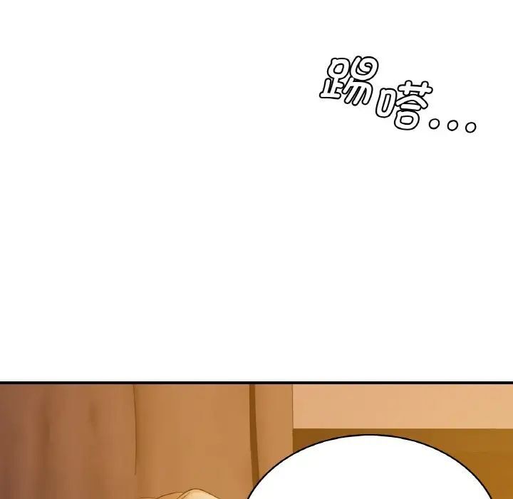 133.jpg