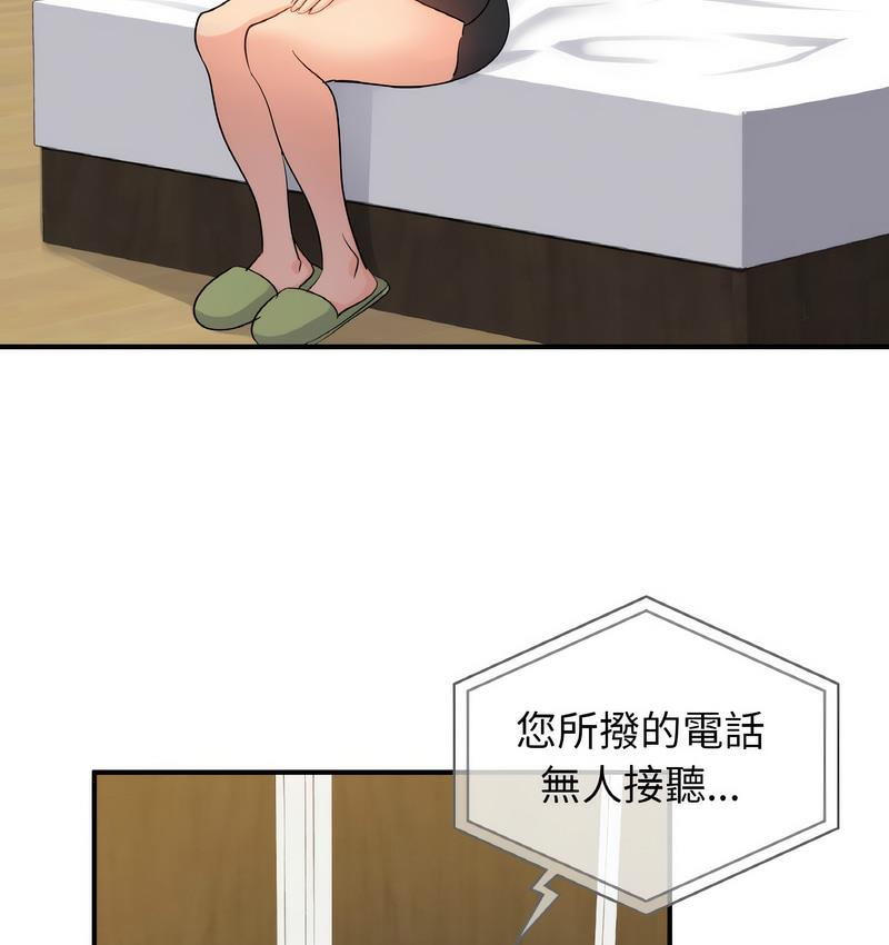78.jpg