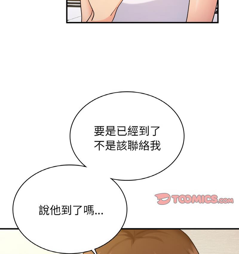 82.jpg