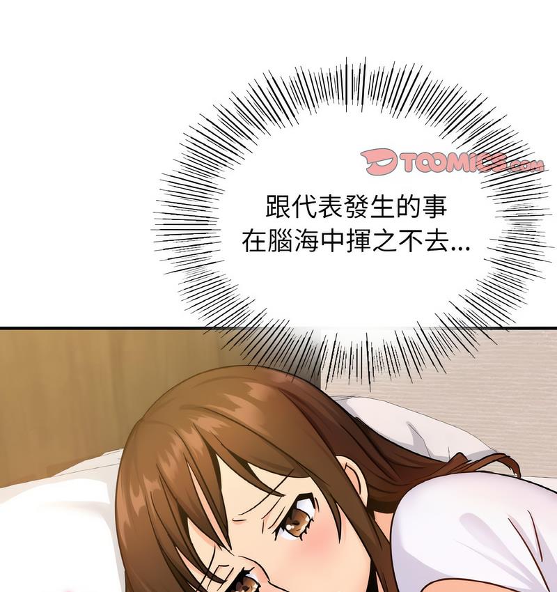 88.jpg
