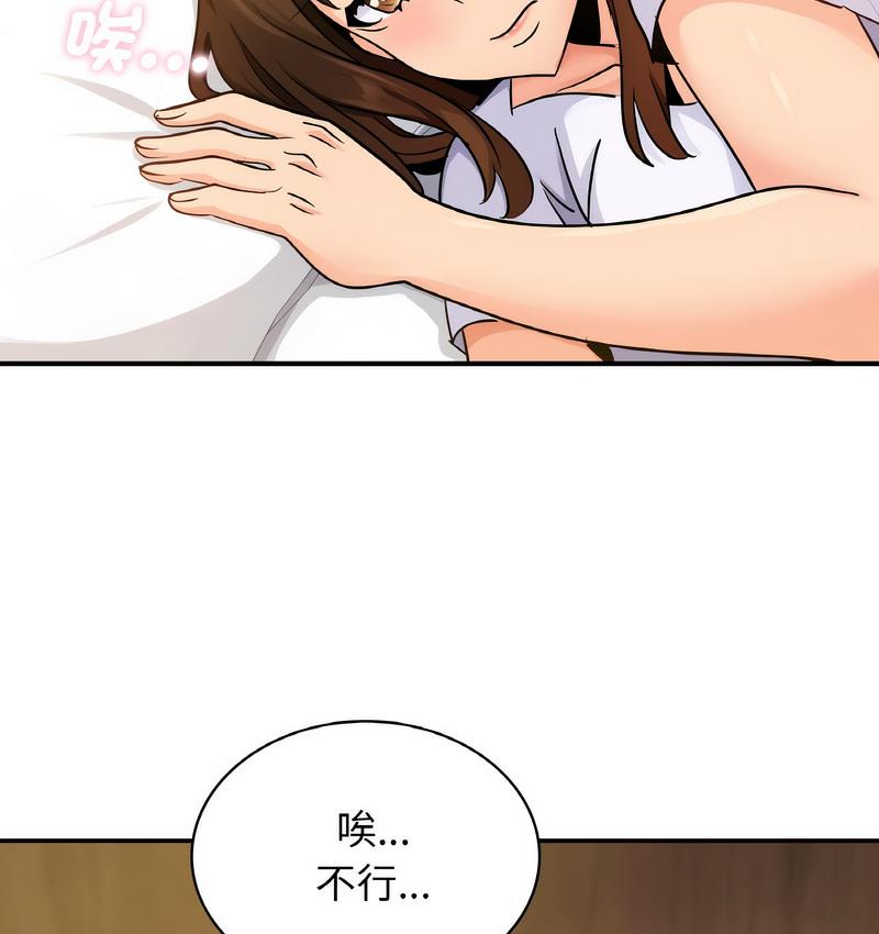 89.jpg