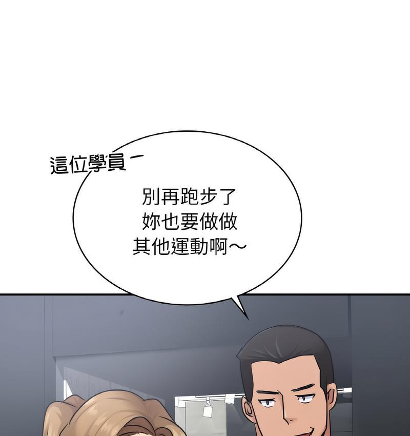 110.jpg