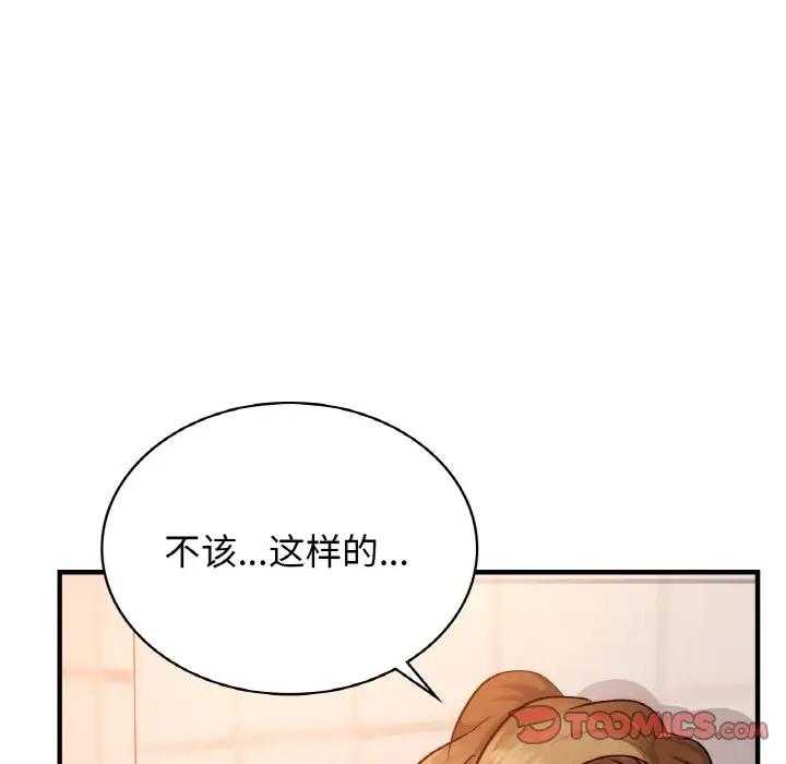 81.jpg