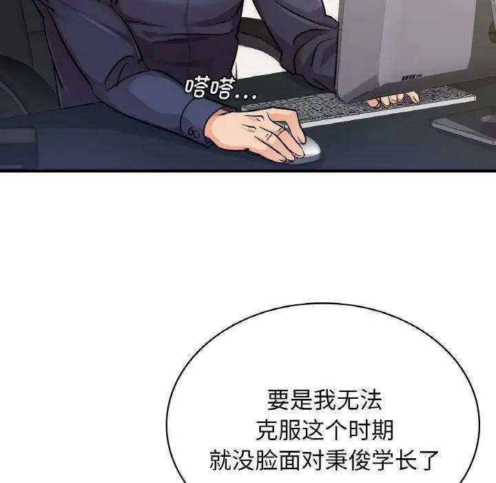 88.jpg