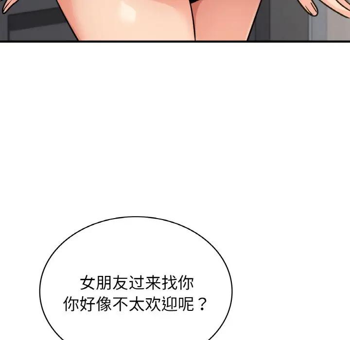 97.jpg