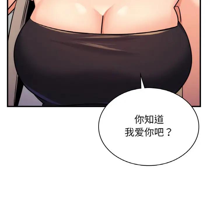 110.jpg