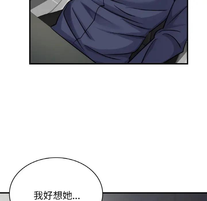 118.jpg