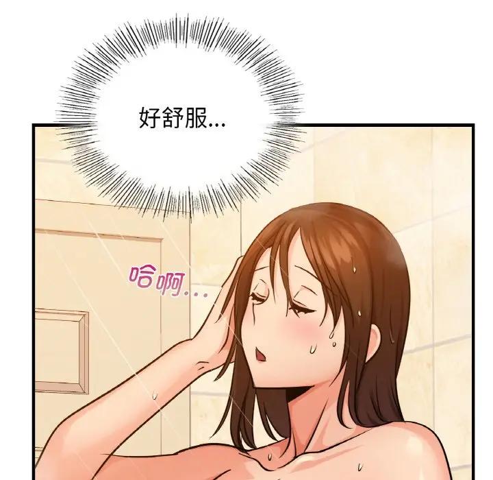 133.jpg