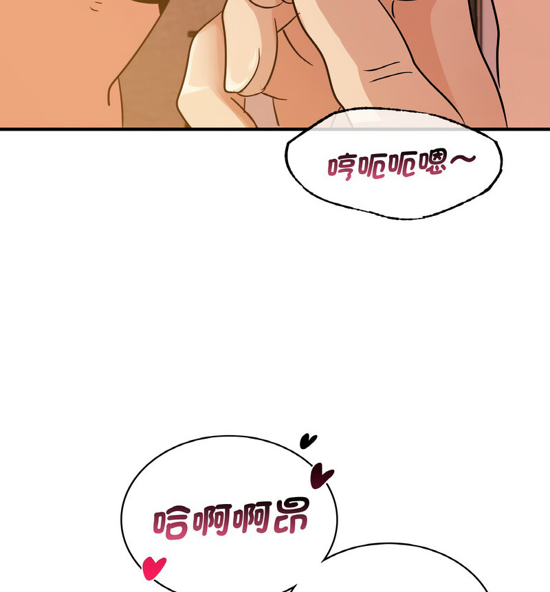 79.jpg