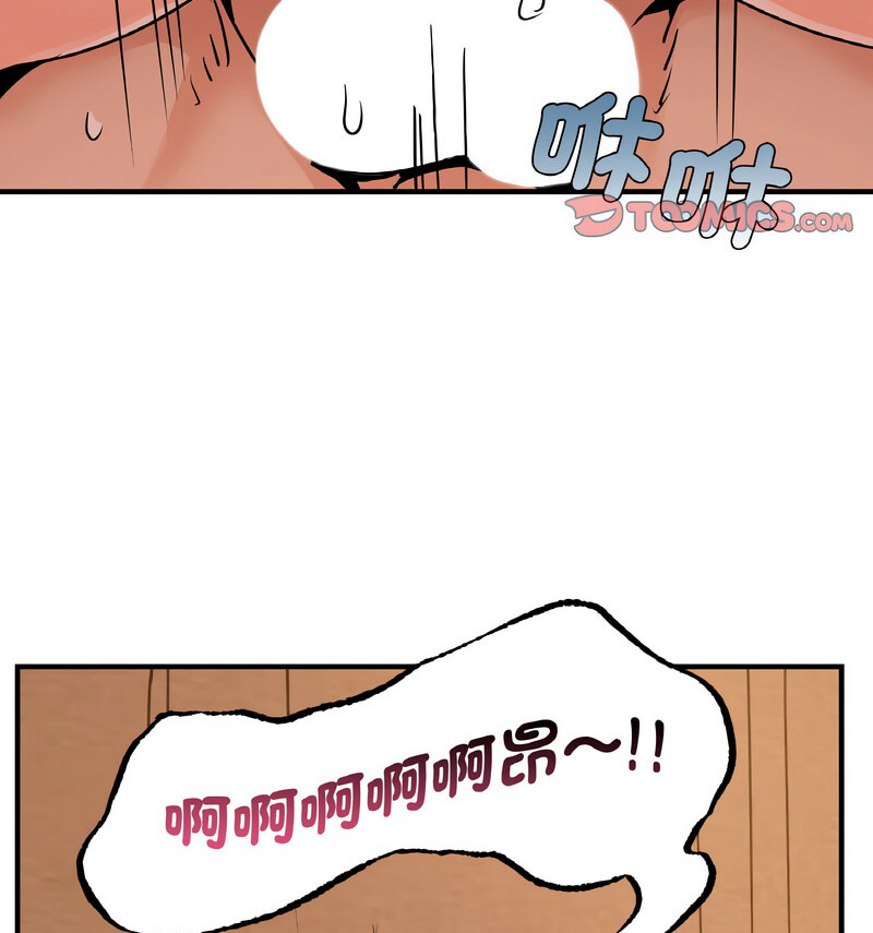 87.jpg