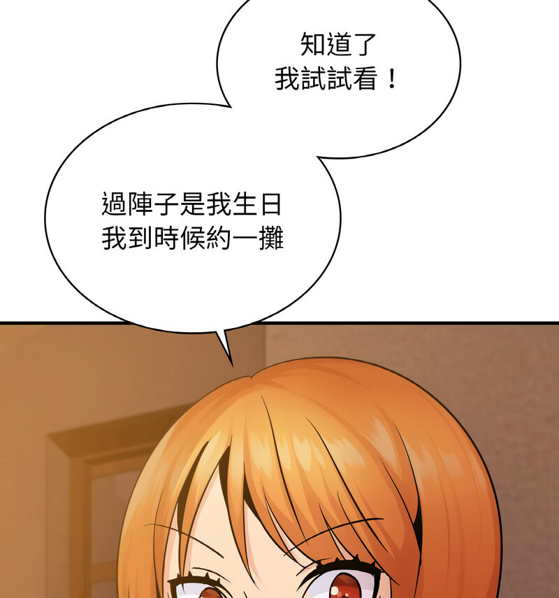 112.jpg
