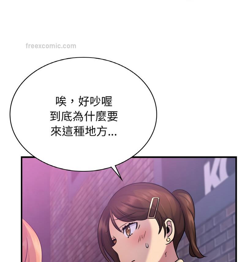 134.jpg