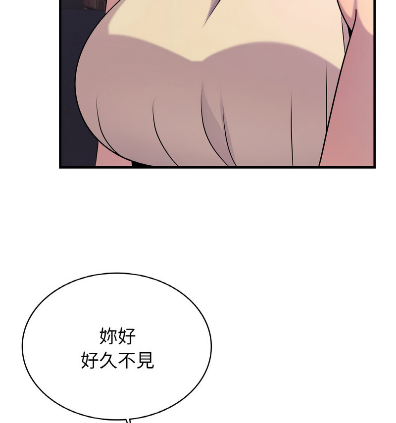 143.jpg