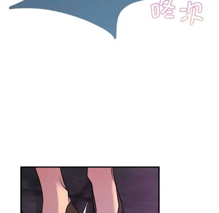 84.jpg