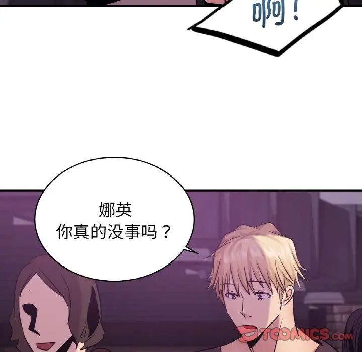 87.jpg