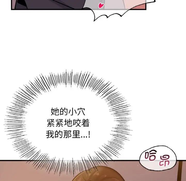 164.jpg