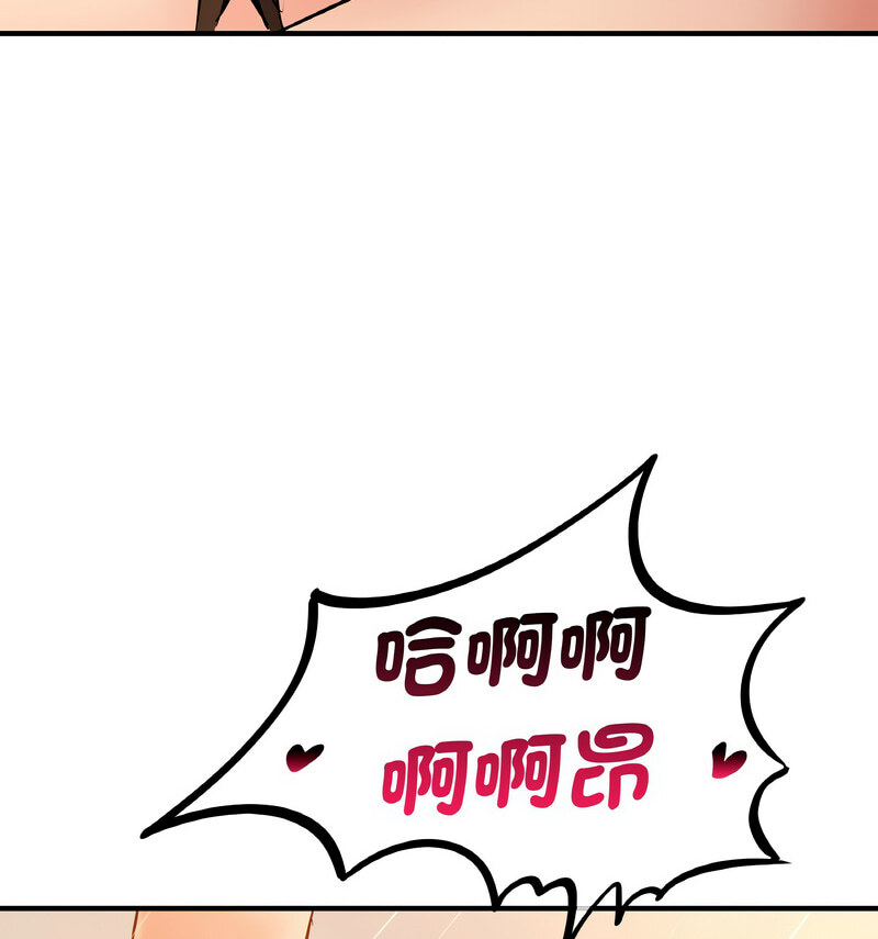 74.jpg
