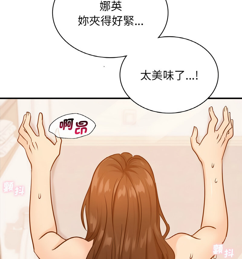 108.jpg