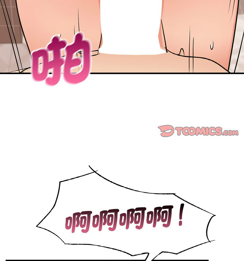 110.jpg