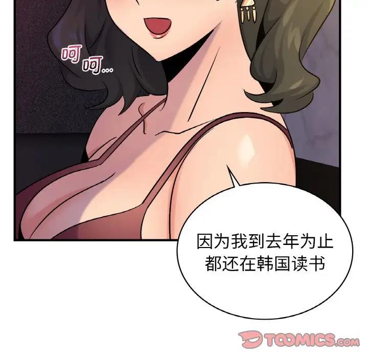 67.jpg