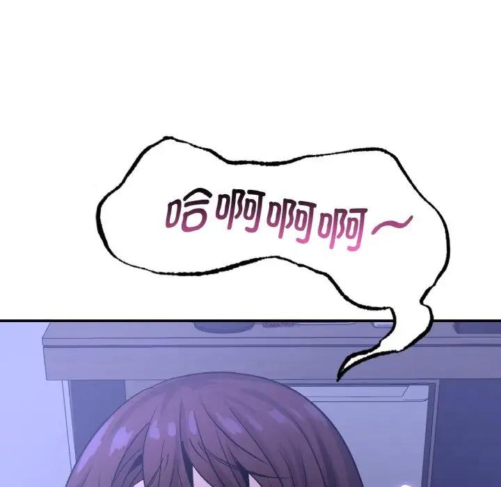 150.jpg