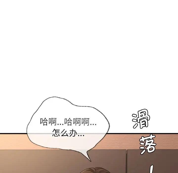 66.jpg