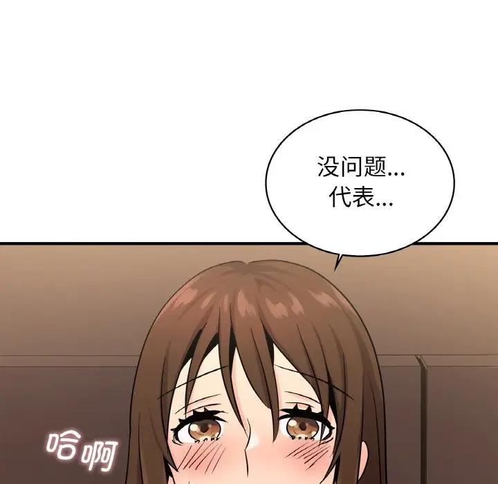 79.jpg