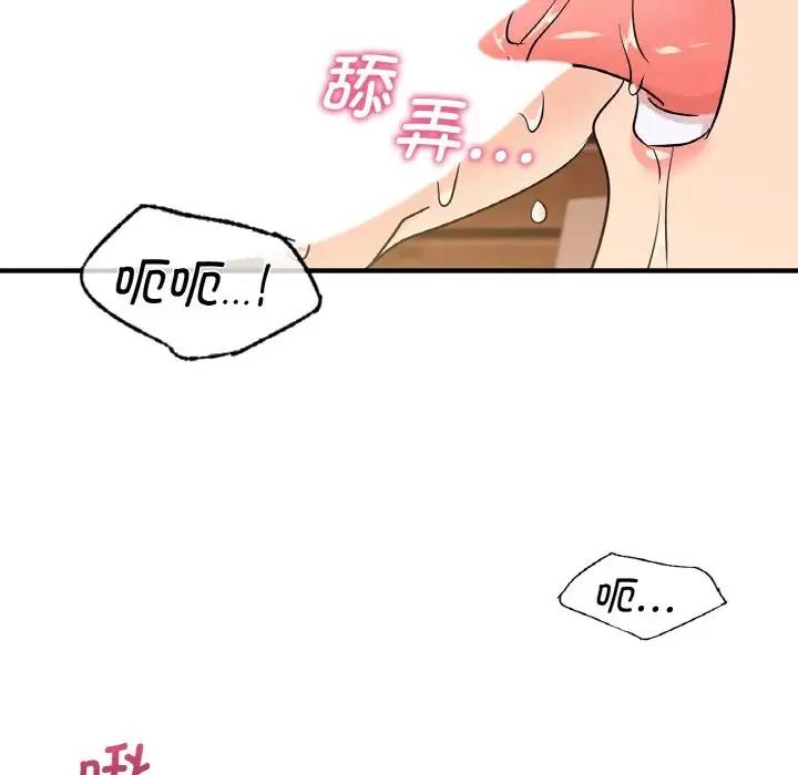 82.jpg