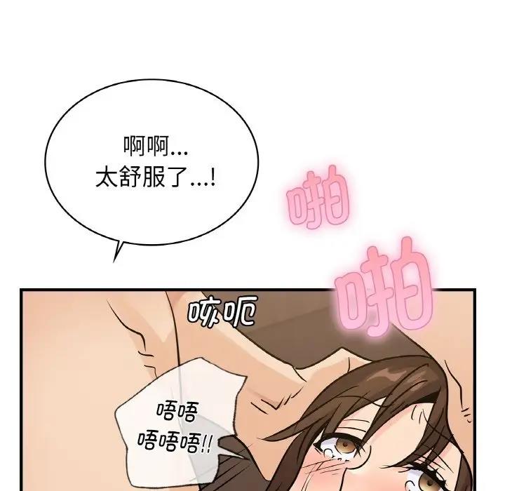96.jpg