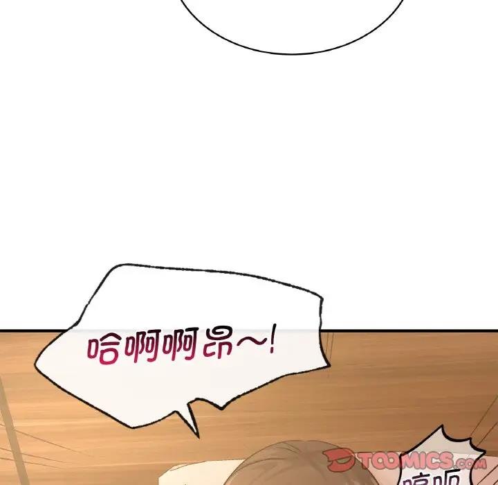 140.jpg