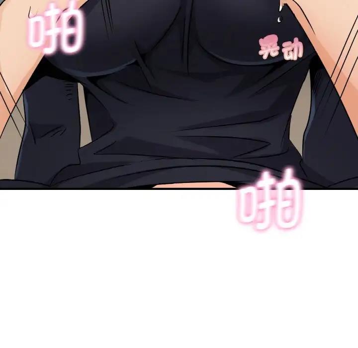 61.jpg