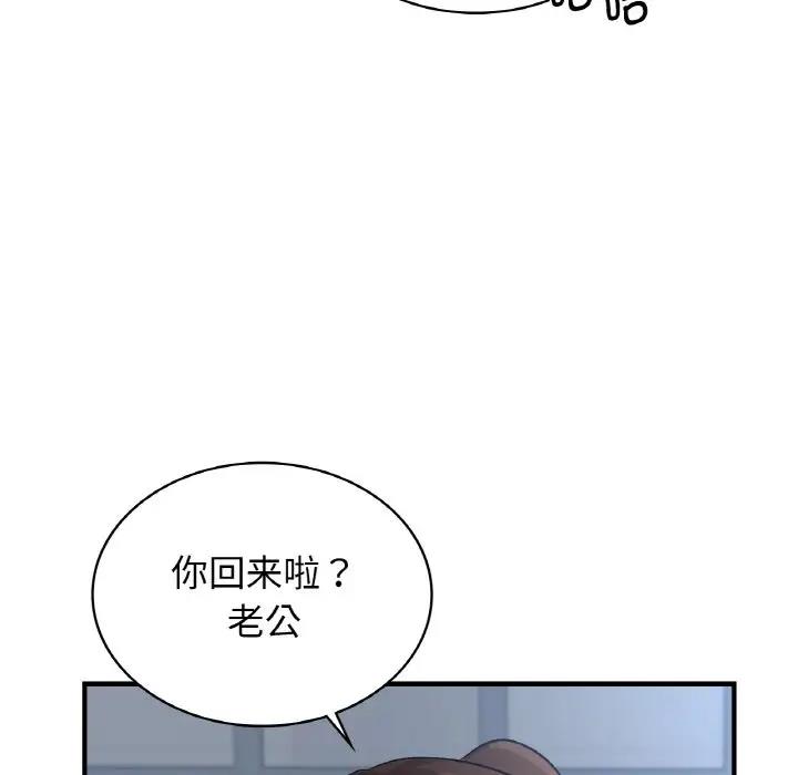 79.jpg