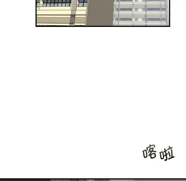 93.jpg
