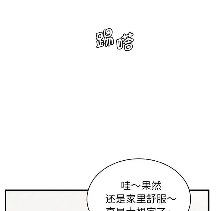 95.jpg