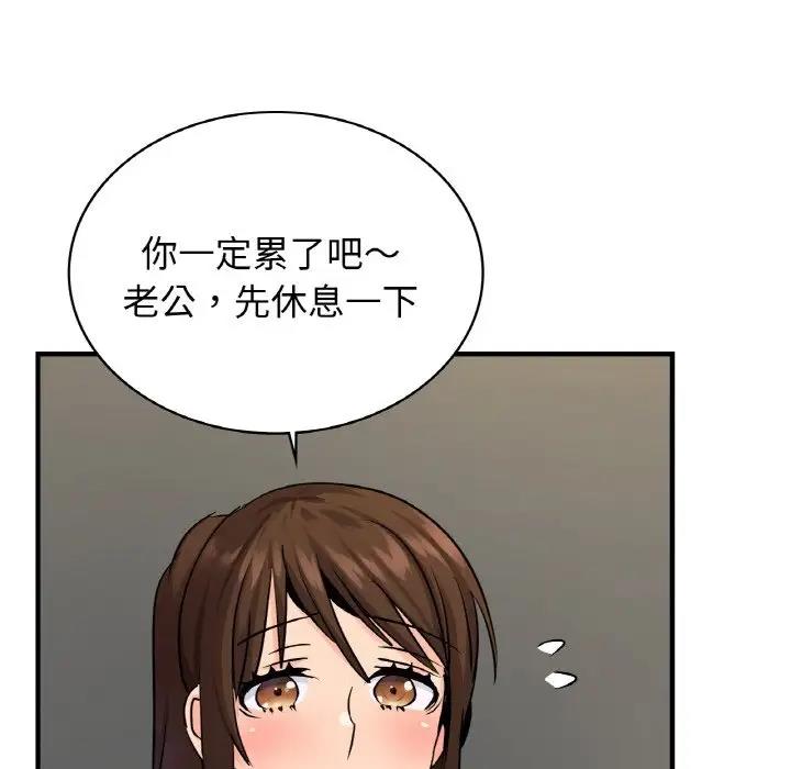 98.jpg