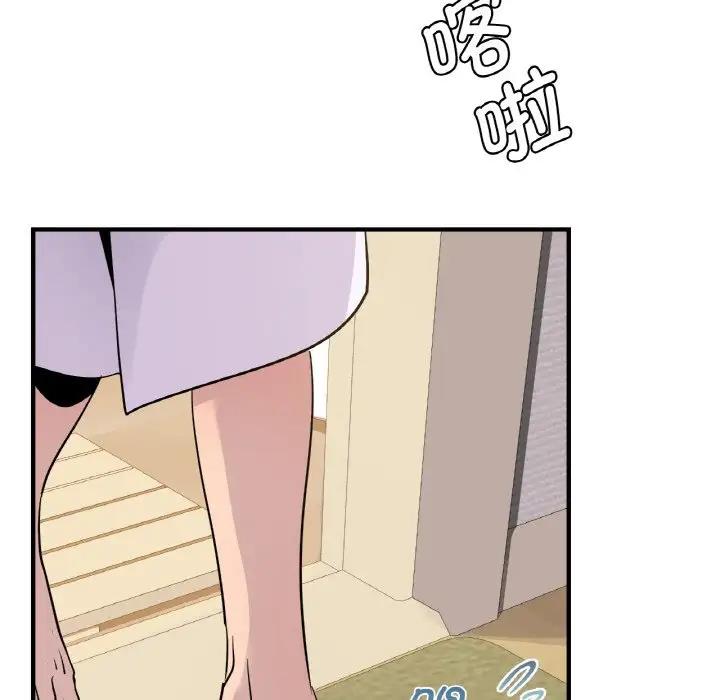 117.jpg