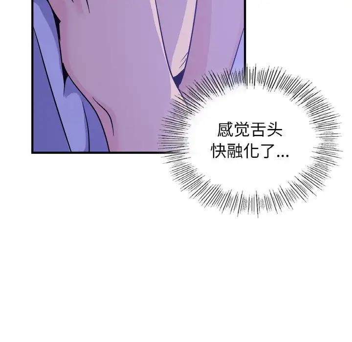 77.jpg