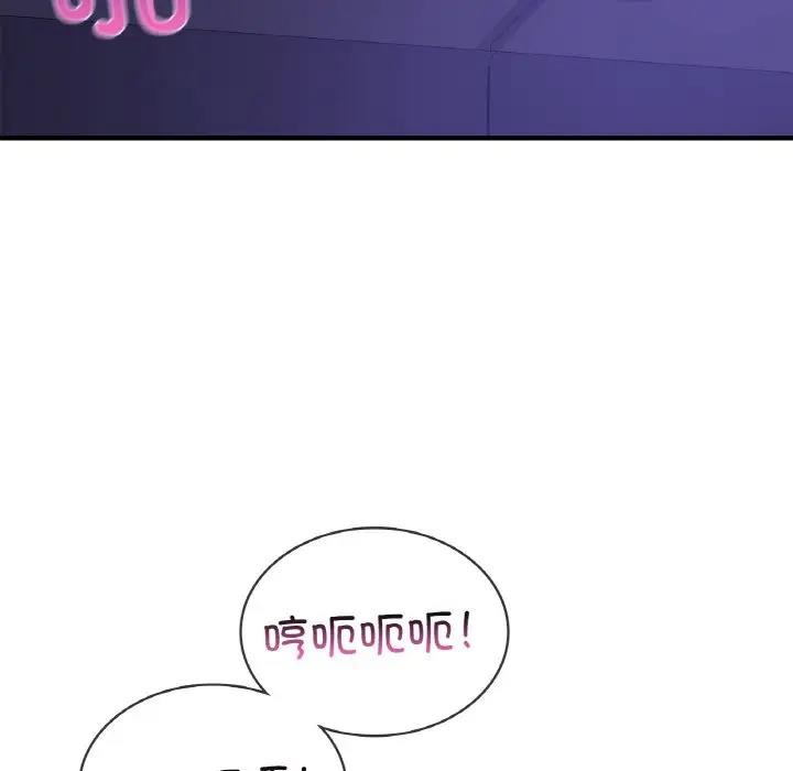 88.jpg