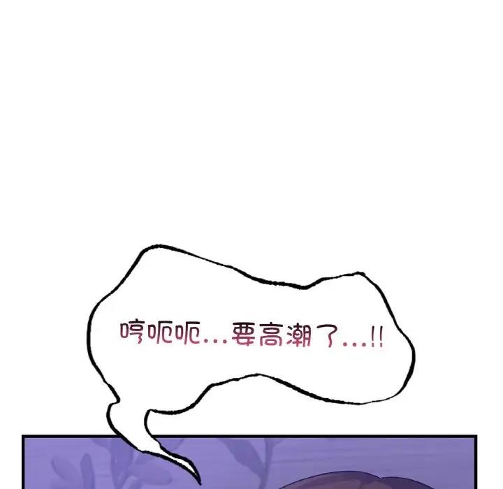 100.jpg