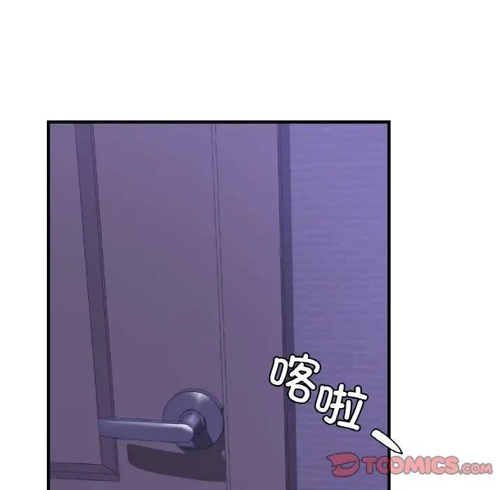 67.jpg