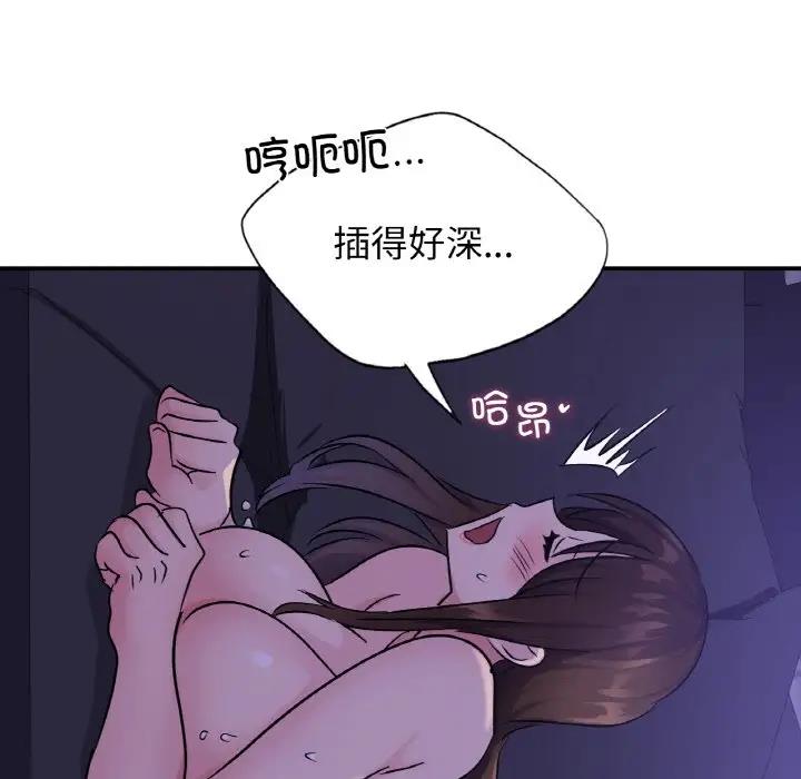 89.jpg