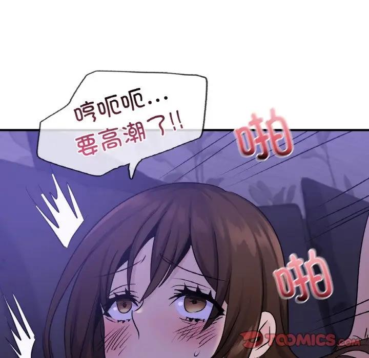 97.jpg
