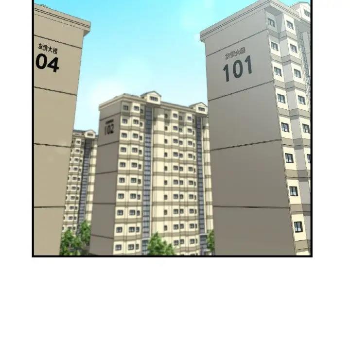 132.jpg