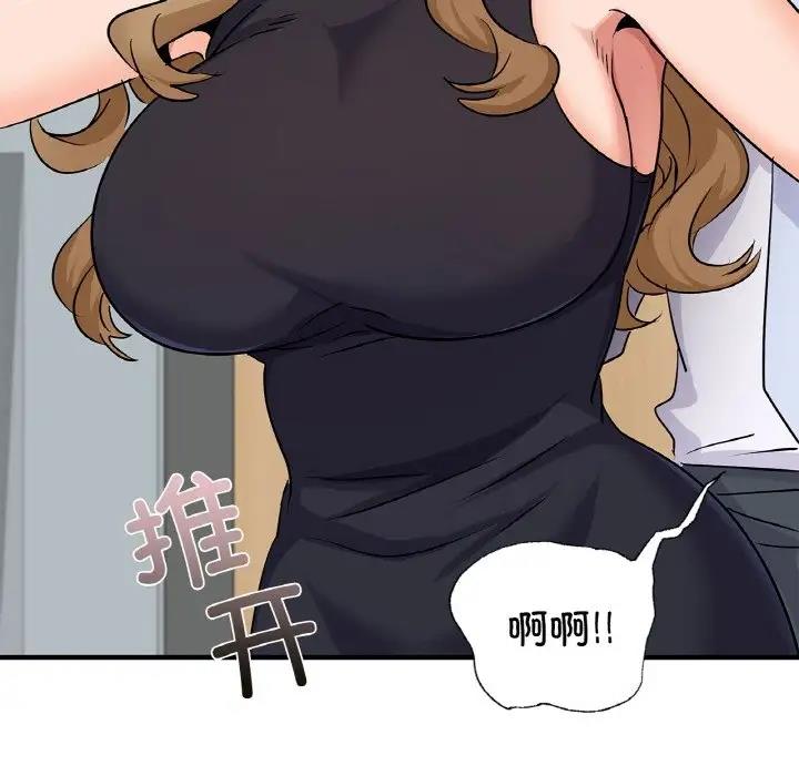 165.jpg