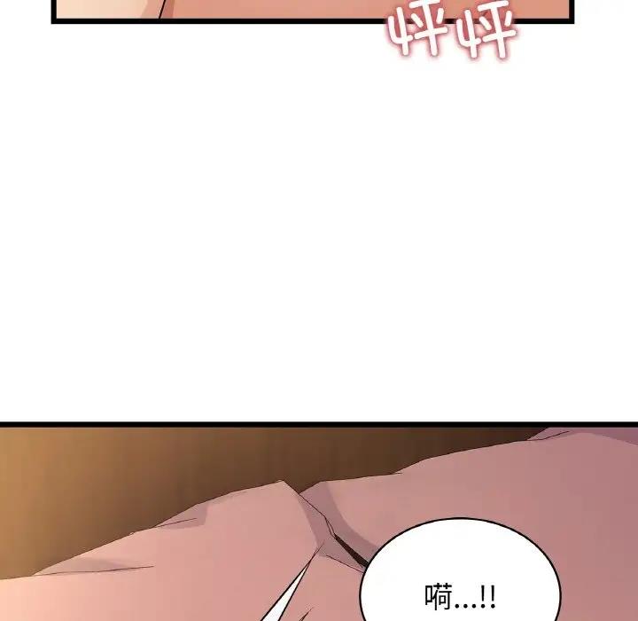 64.jpg